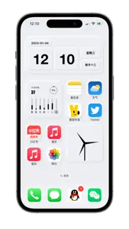 quike widget iphone screenshot 2