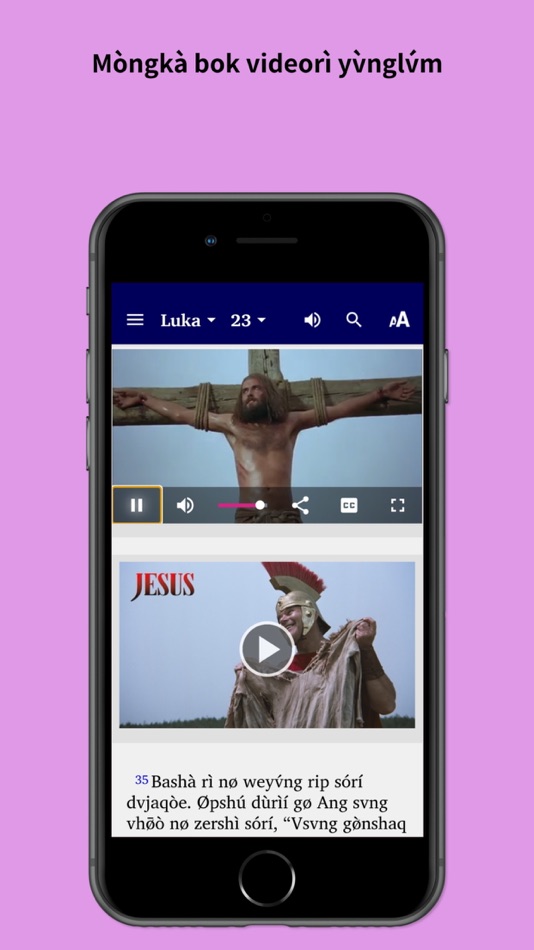 #2. Shànshér Kàru (iOS) 게시자: Andrew Ikeda