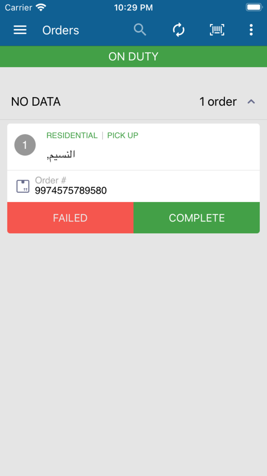 #2. Flow Driver (iOS) 게시자: Shipox Inc