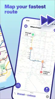 mapway: city journey planner iphone screenshot 2