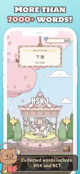Game screenshot Teddy Go Pro - Learn Chinese apk