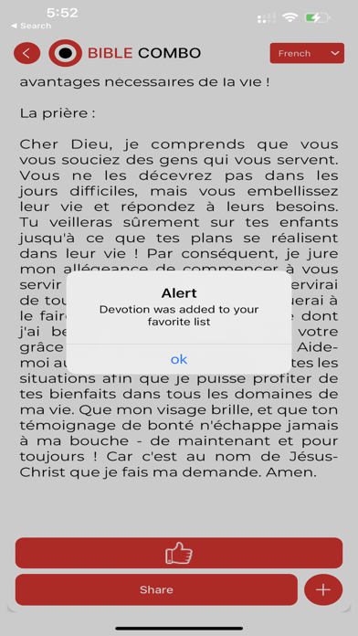 Bible Combo Devotion Screenshot