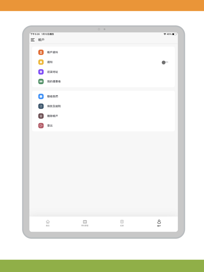 Mr Brainy Education Centre