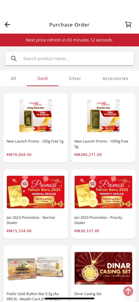 Public Gold - Users can browse a wide selection of investment products, including new launch promotions and various gold and silver accessories, complete with clear pricing information.