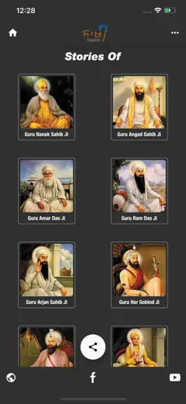 Game screenshot Saakhi - Sikh History & Gurmat mod apk