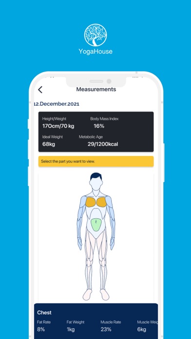 YogaHouse Screenshot