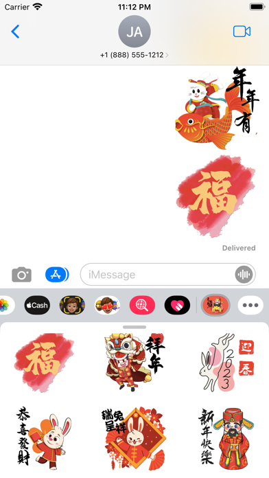 Screenshot #3 pour Chinese New Year 2023 兔年財神到貼圖