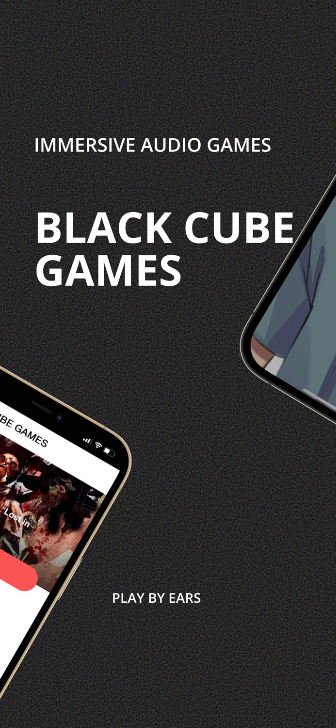 Black cube games  Audio games