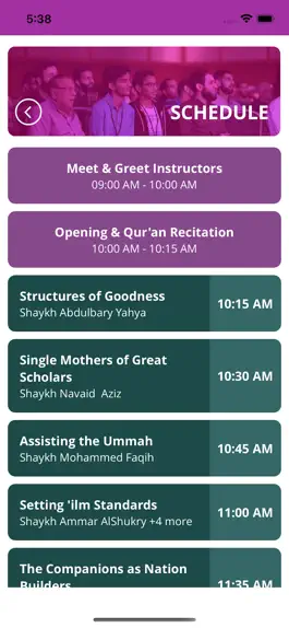 Game screenshot AlMaghrib IlmFest hack