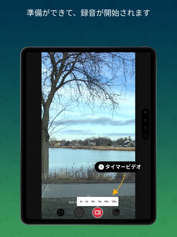 ClipyCam – Pause Video Cameraのおすすめ画像8