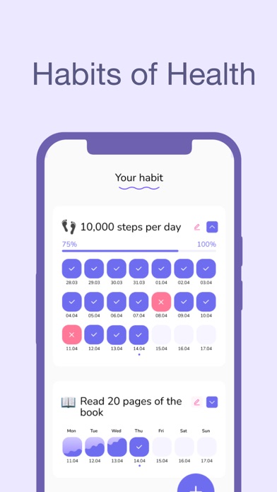 Habits of Health! Screenshot