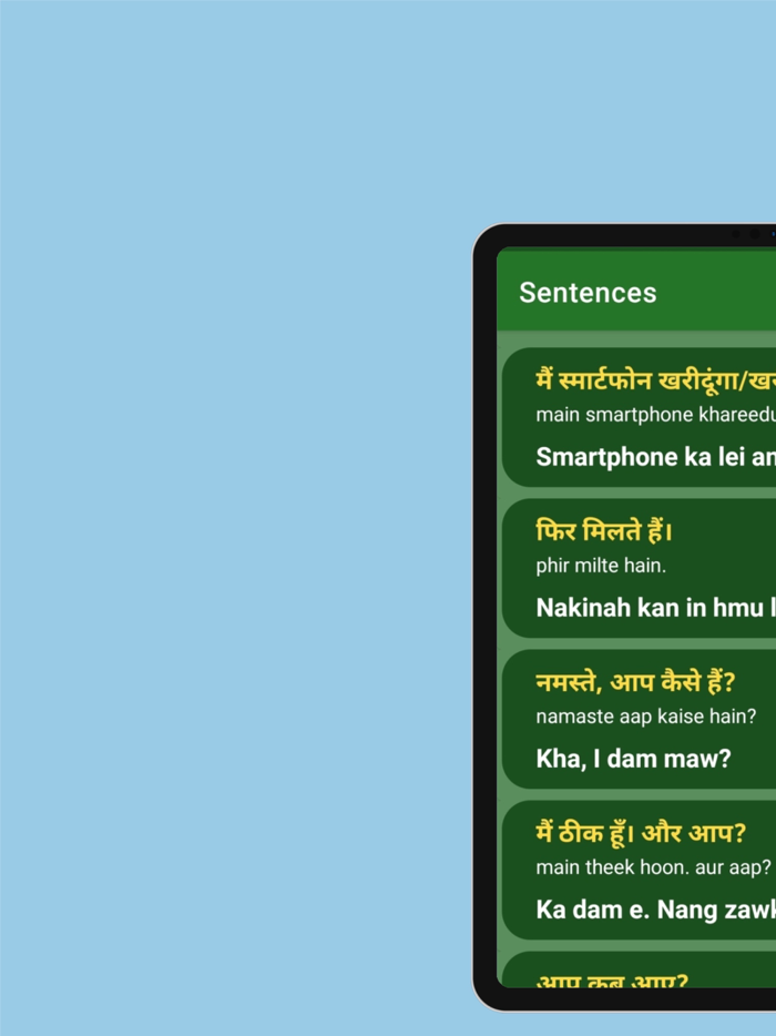 Spoken Mizo Hindi to Mizo