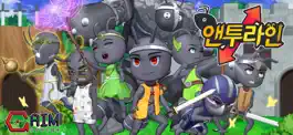 Game screenshot 앤투라인 mod apk
