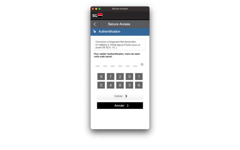 Screenshot #1 pour Secure Access SG