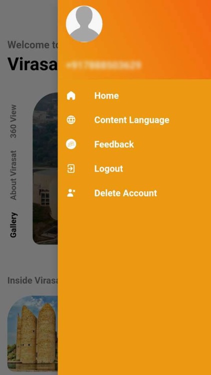 Dastaan-e-Shahadat screenshot-7