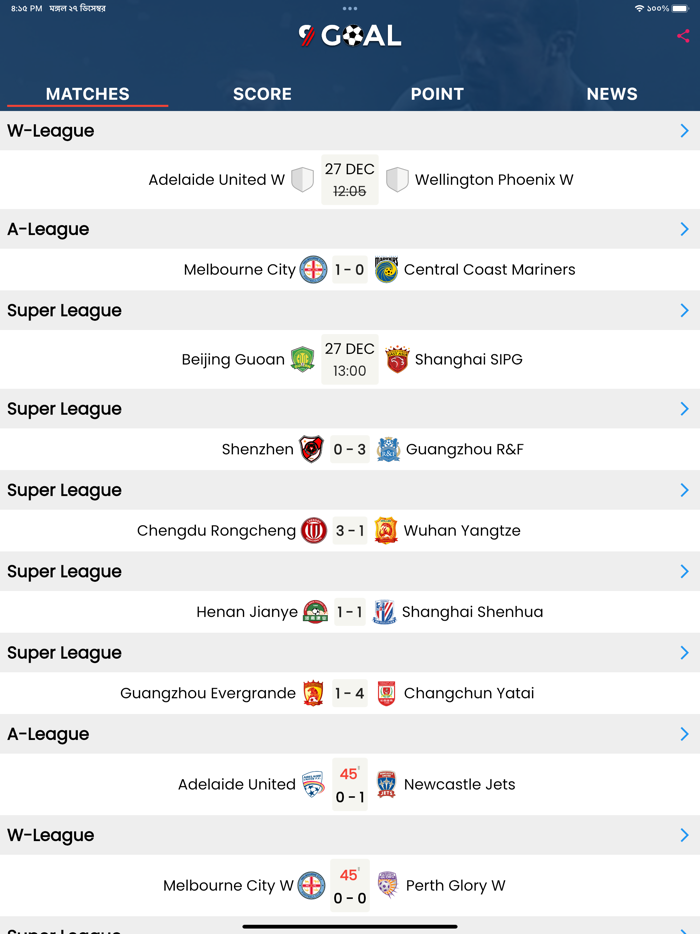 9Goal - Football Live TV