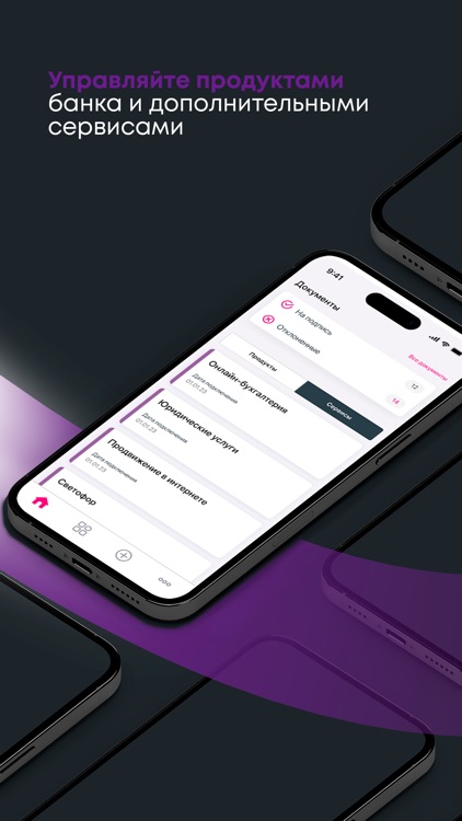 Ренессанс Бизнес