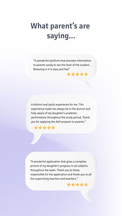 Alef Guardian screenshot-5