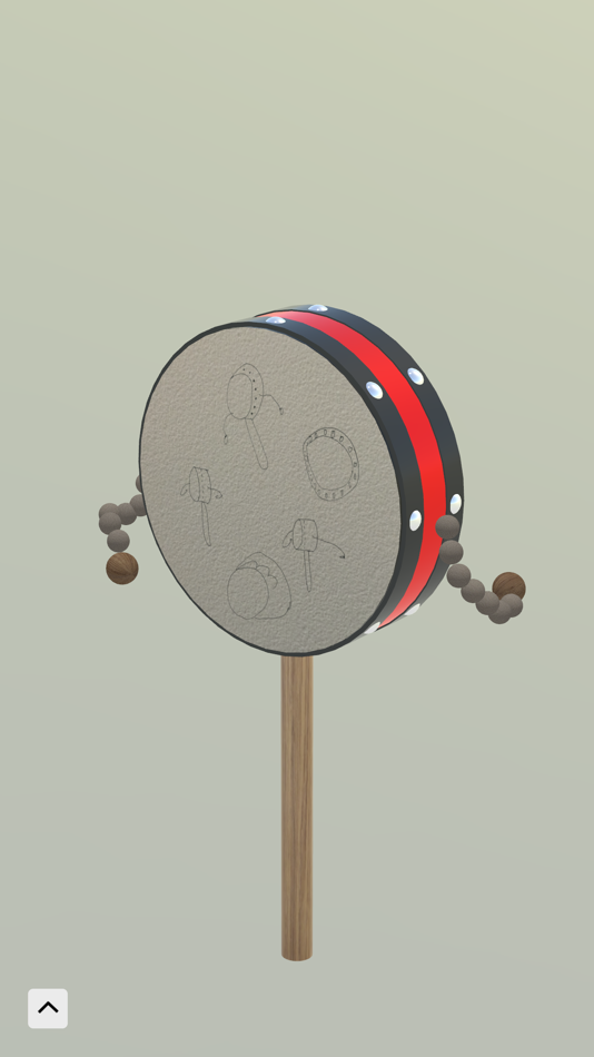 Pellet Drum - 1.2 - (iOS)