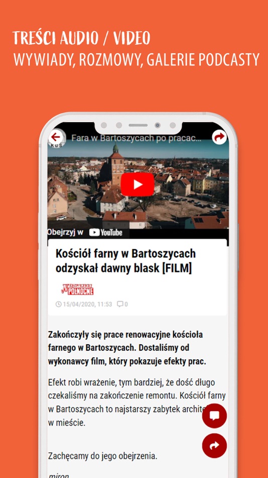 #2. Nowiny Bartoszyce (iOS) 由: CMC City Media Cloud