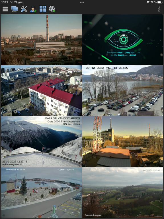 MyVMS iPad screenshot 6 - Photo & Video app