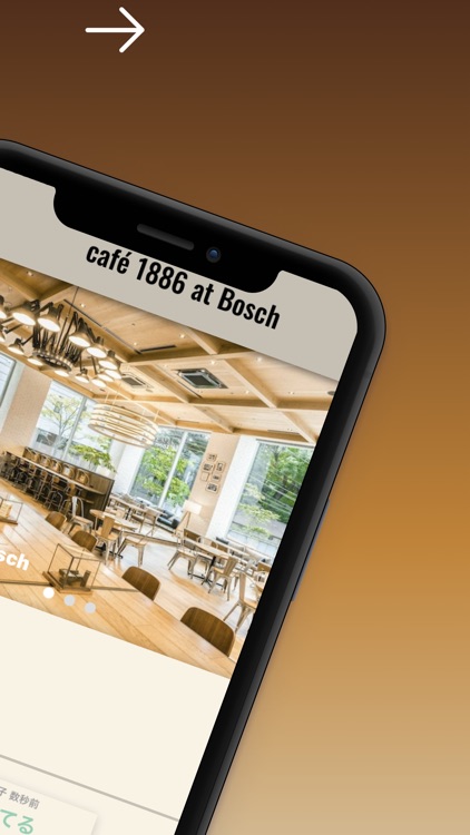 作業できるカフェが探せるアプリ-ノマドカフェ