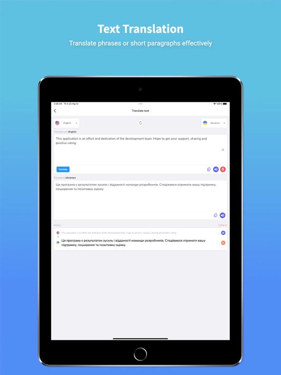 Ukrainian Translator & Learn + screenshot 4