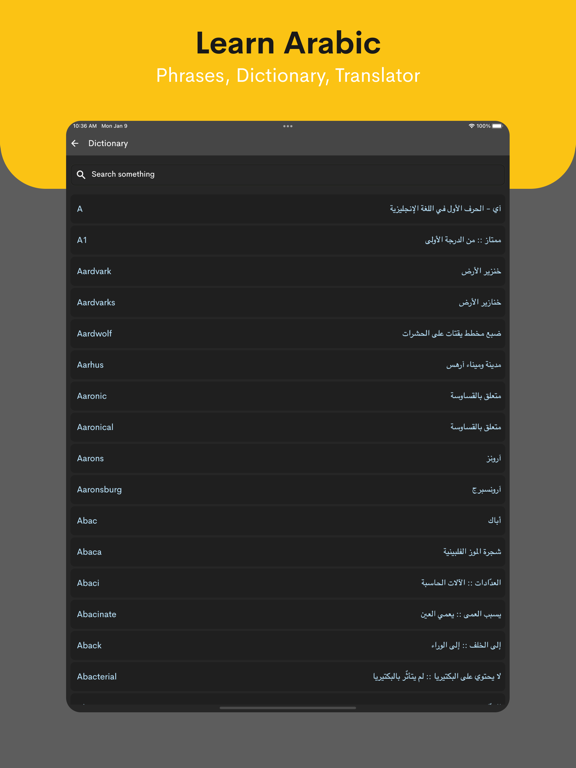 Screenshot #6 pour Learn Arabic - for Beginners