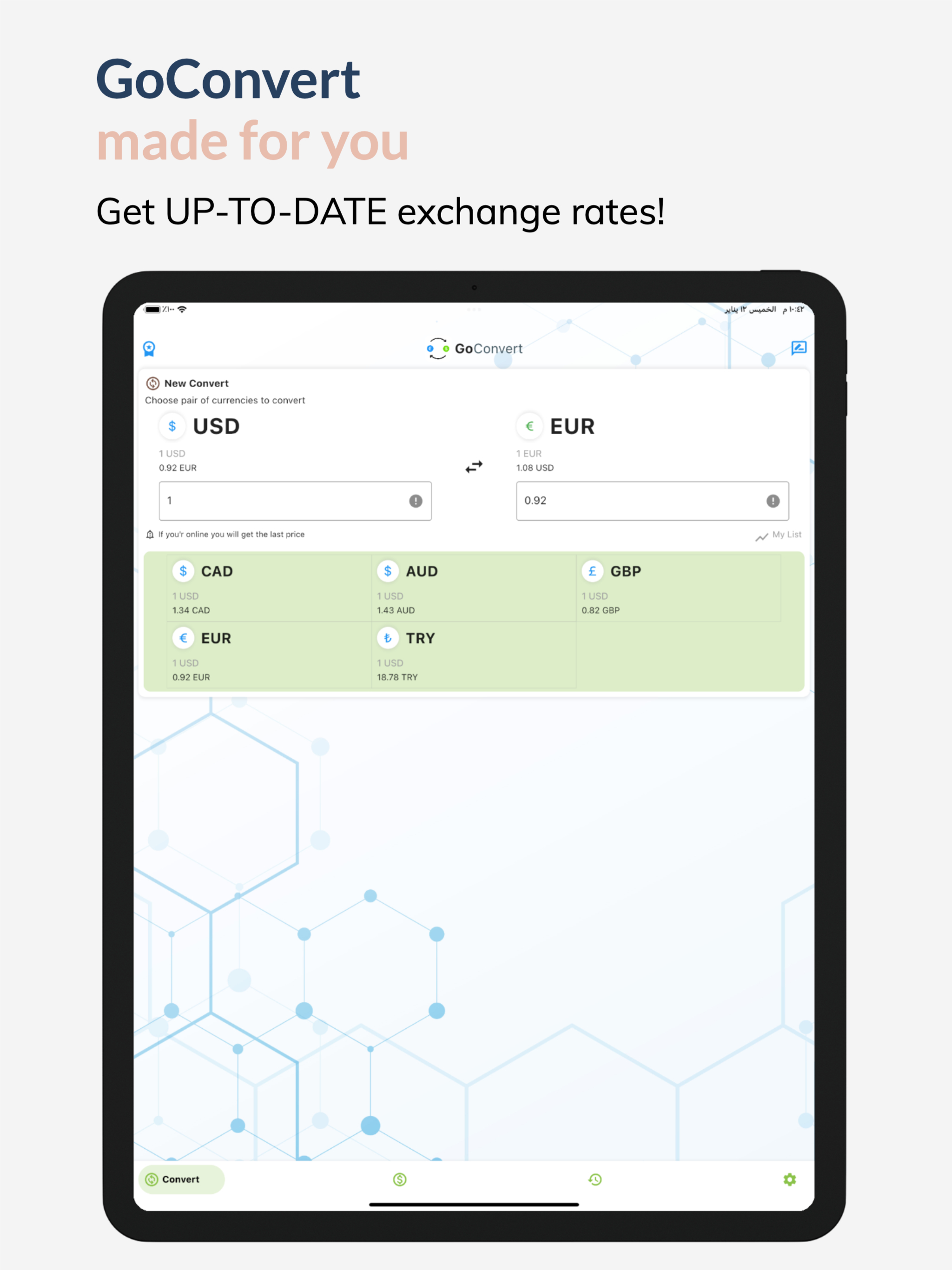 GoConvert - Currency Converter