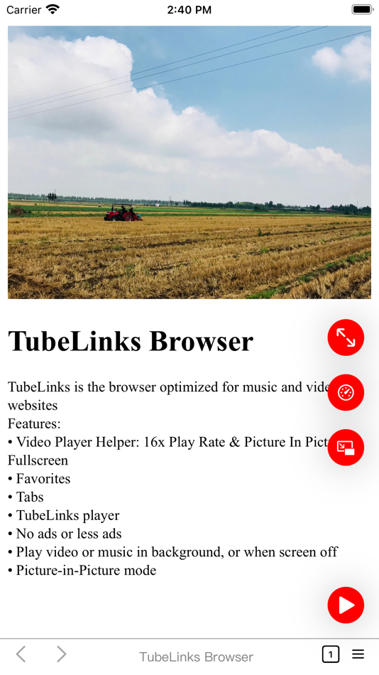 #1. TubeLinks Browser (iOS) Podle: 北京伊码网络科技有限公司