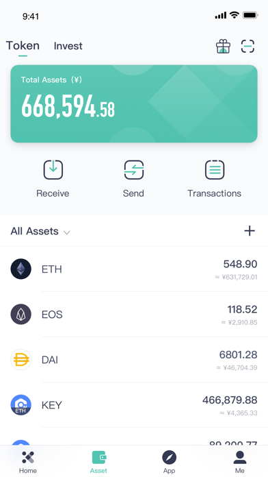 MYKEY Screenshot