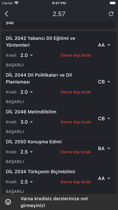 DEU Cepte: Dokuz Eylül Üni. Screenshot