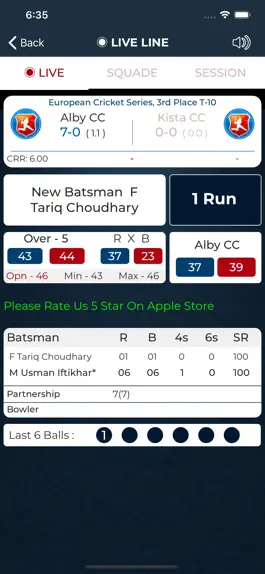 Game screenshot Cricket Hisab-Kitab & LiveLine apk