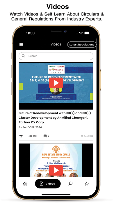 Real Inc. Screenshot