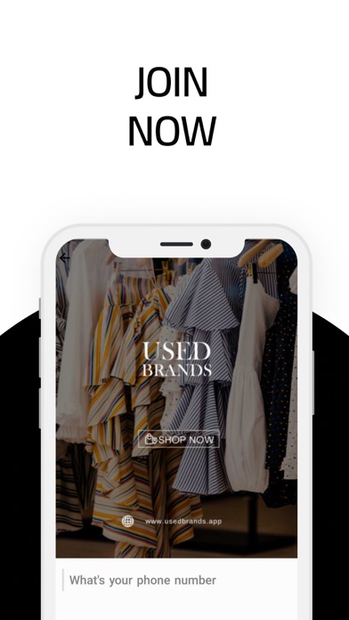 Used Brands Screenshot