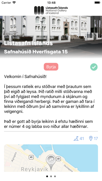 Listasafn Íslands Screenshot