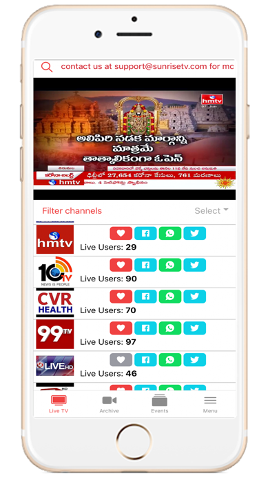 SUNRISE TV Screenshot