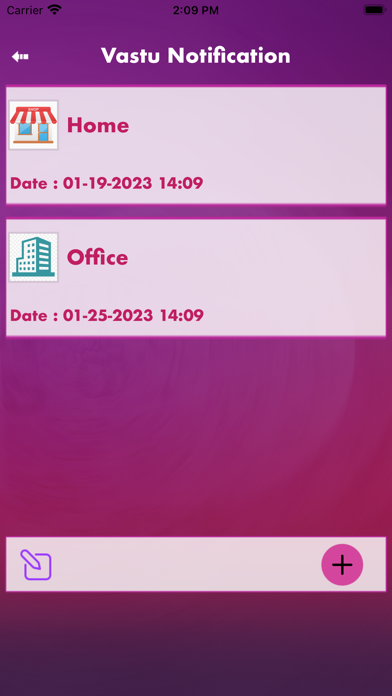 Vastu Guide - Home Office Shop Screenshot
