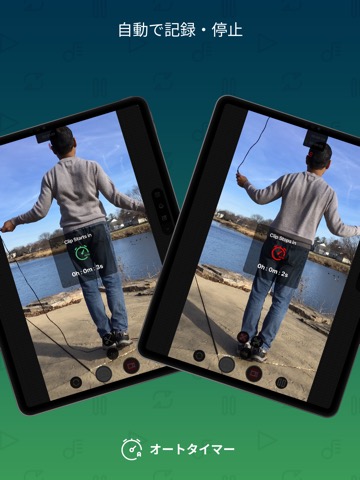 ClipyCam – Pause Video Cameraのおすすめ画像9