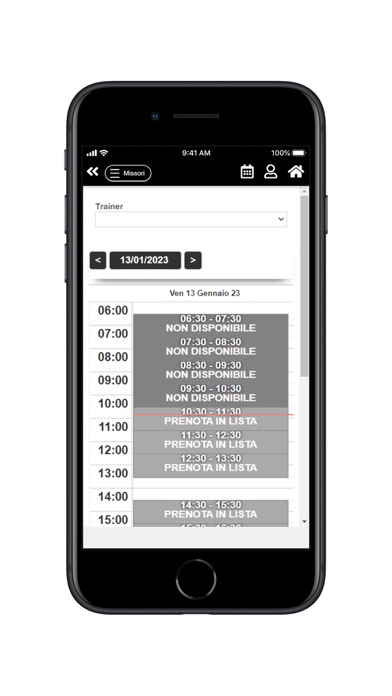 Reverbia Screenshot