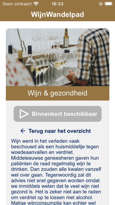 De Reestlandhoeve Screenshot