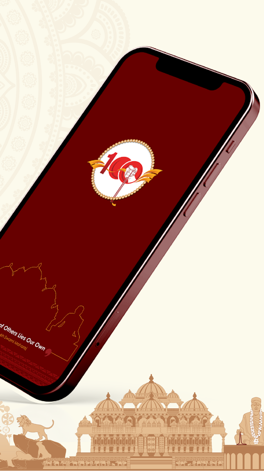 #2. PSM100 Nagar (iOS) Podle: BAPS Swaminarayan Sanstha