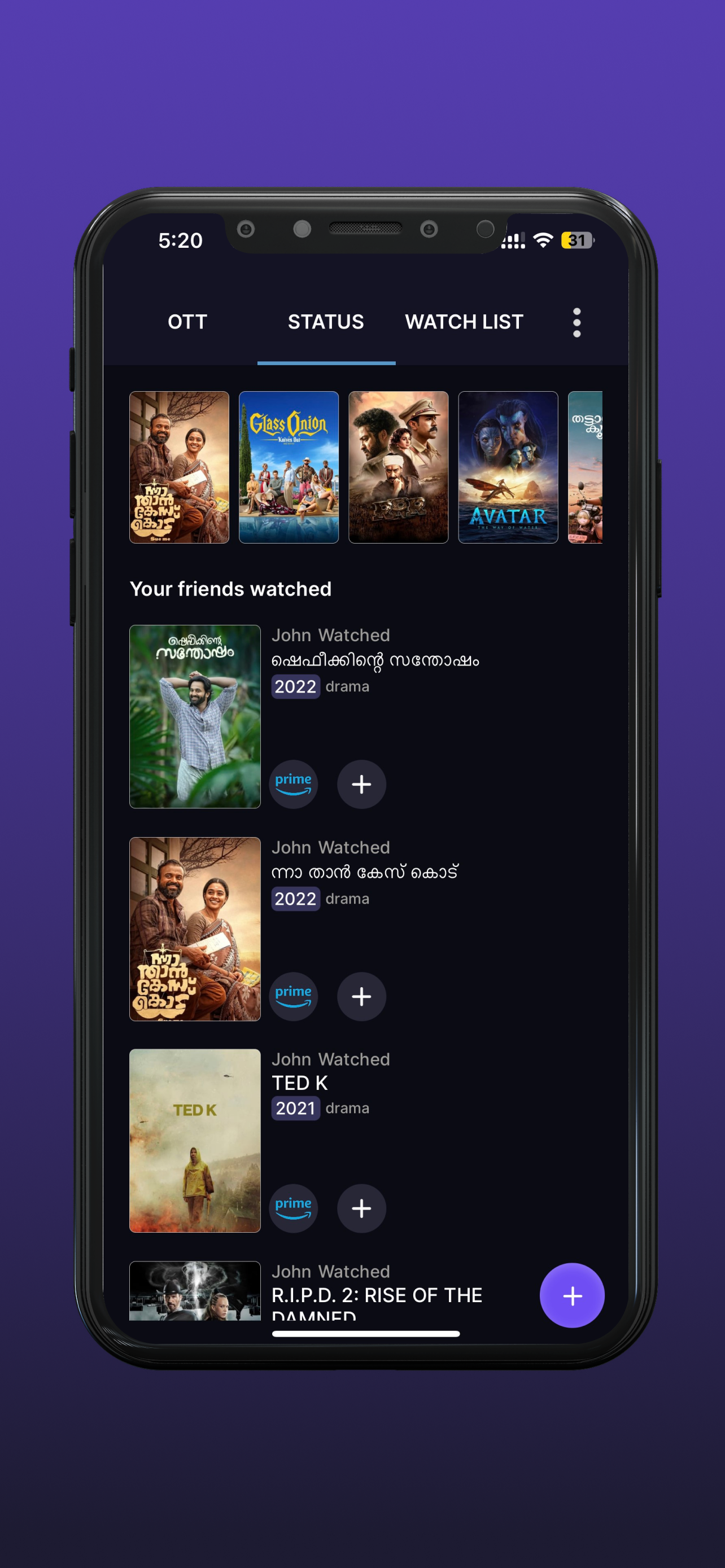 FliQ Share screenshot 5