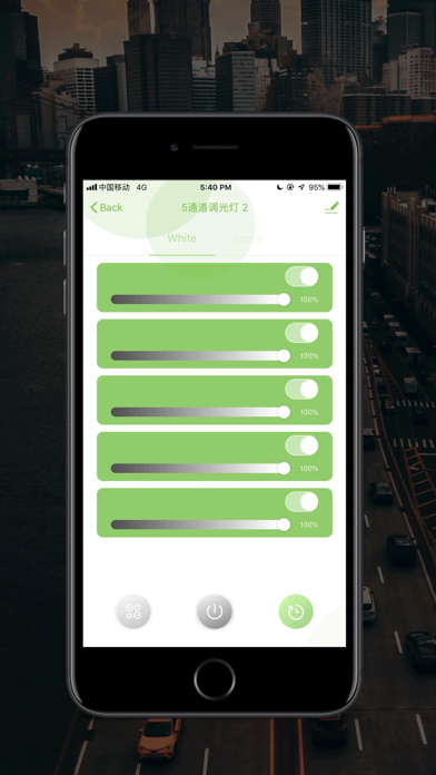 Link Sensio Screenshot