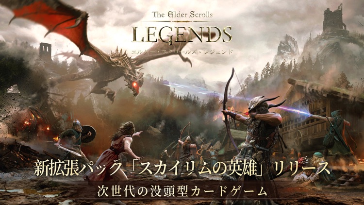 The Elder Scrolls: Legends screenshot-0