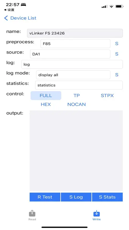 FsBtTest screenshot 4 of 5