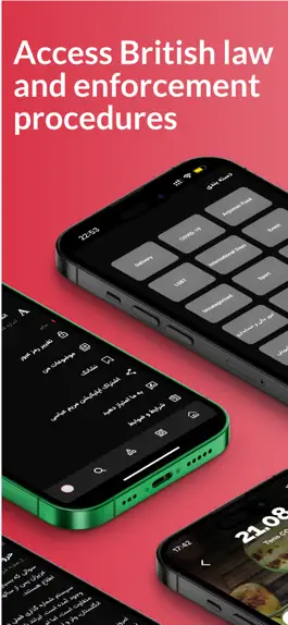 Game screenshot Maryam Abbasi apk