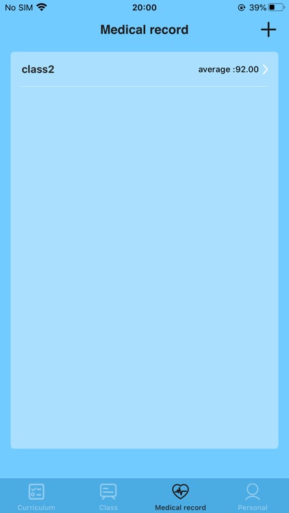 Sports Master-Sports Teacher