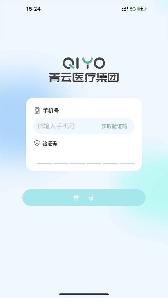 #1. QIYO (iOS) 由: 志强 秦