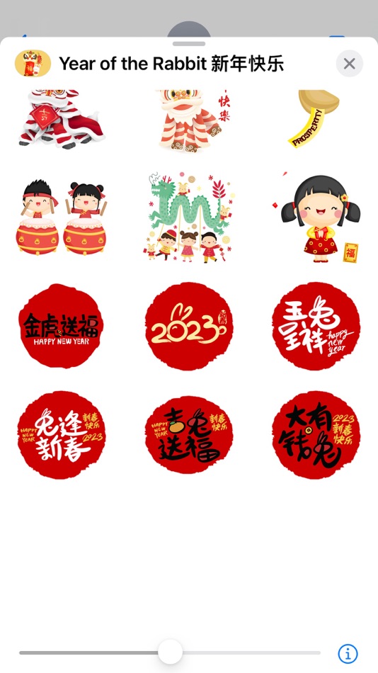 #5. Year of the Rabbit 新年快乐 (iOS) Podle: Rubilyn Santa Cruz